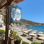 To Votsalo-beach Side & Taverna 3* Spoa