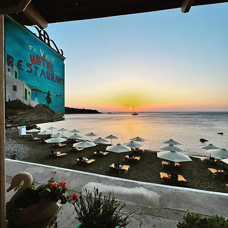 To Votsalo-beach Side & Taverna Hotel