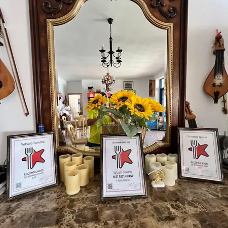 Hotel To Votsalo-beach Side & Taverna