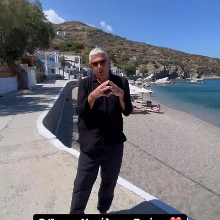 To Votsalo-beach Side & Taverna 3*