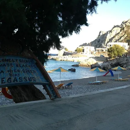 To Votsalo-beach Side & Taverna Spoa