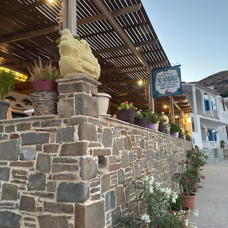 To Votsalo-beach Side & Taverna 酒店
