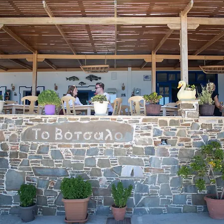 To Votsalo-beach Side & Taverna