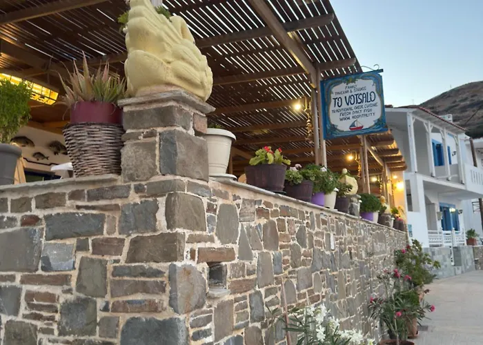 To Votsalo-beach Side & Taverna ホテル